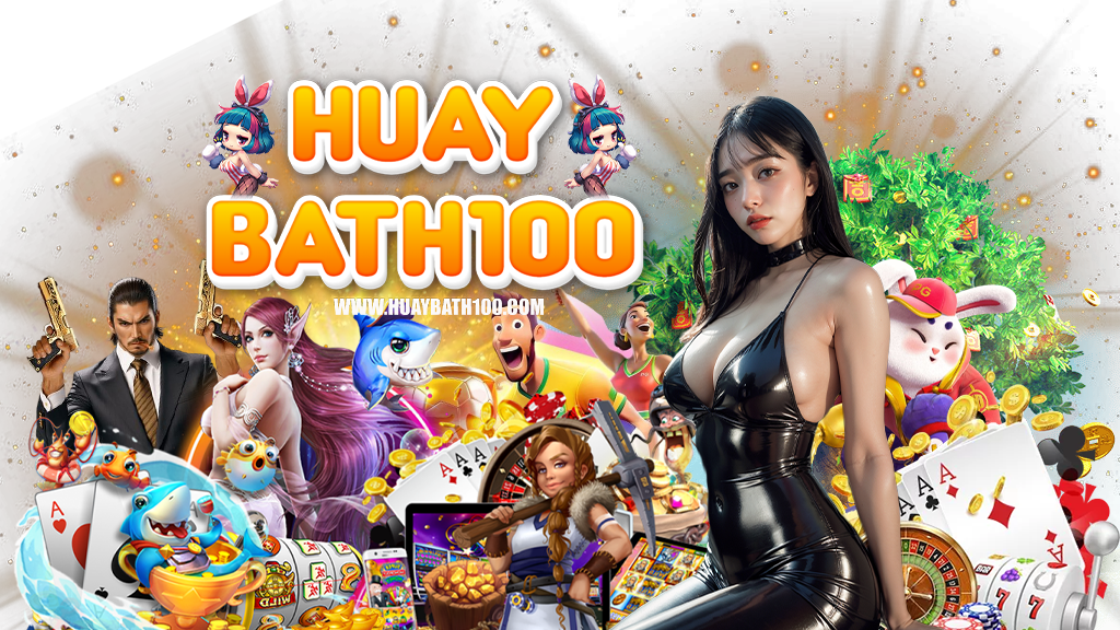huaybath100-bet